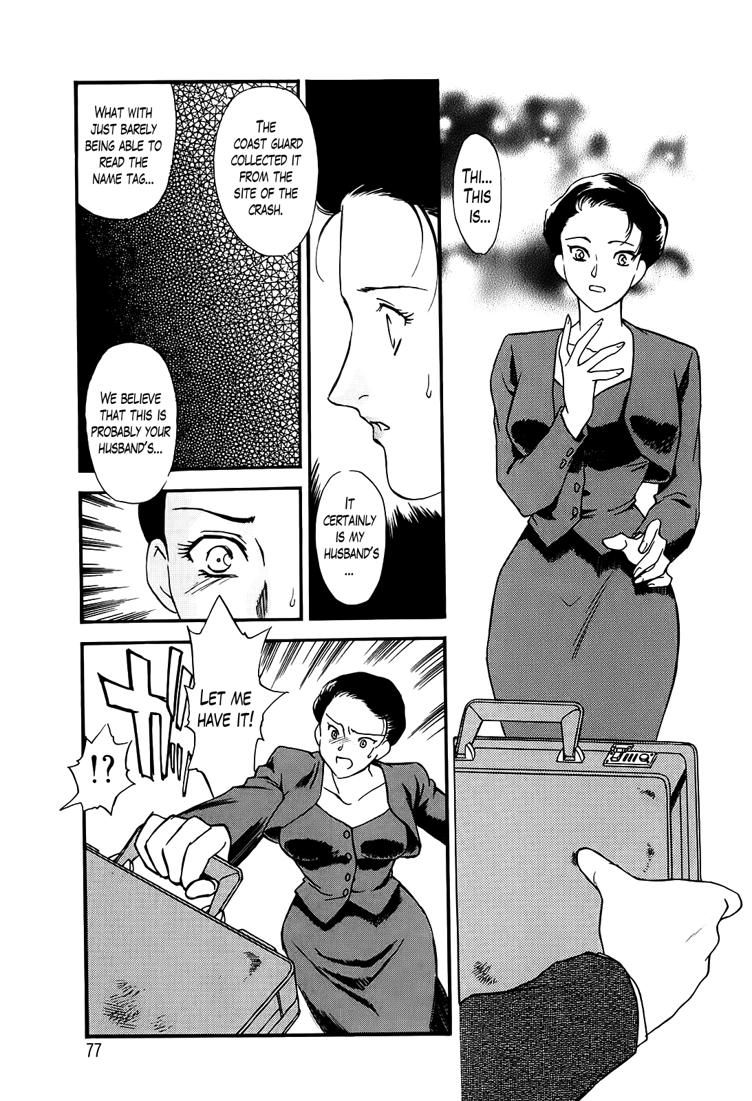 Hungry Wife Ch.1-2 - Page 27