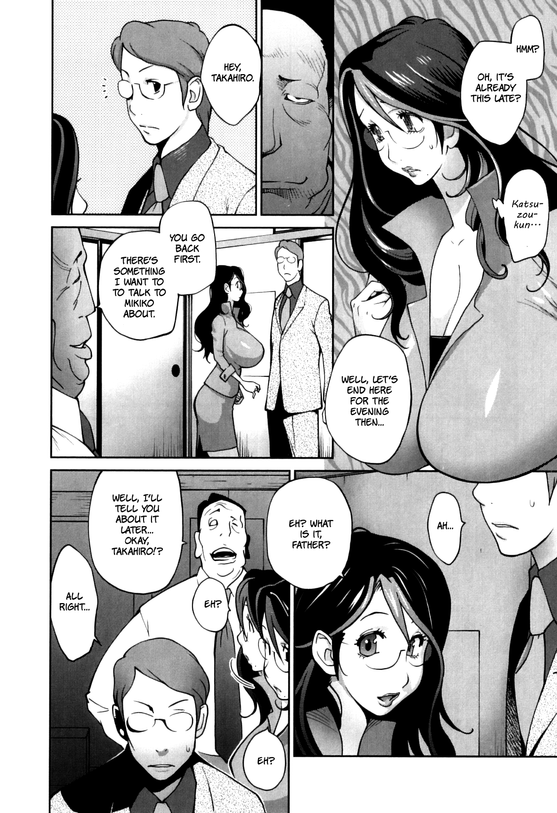 Doukoku no Taiyou Koukotsu no Tsuki Chapter 1-5 - Page 14