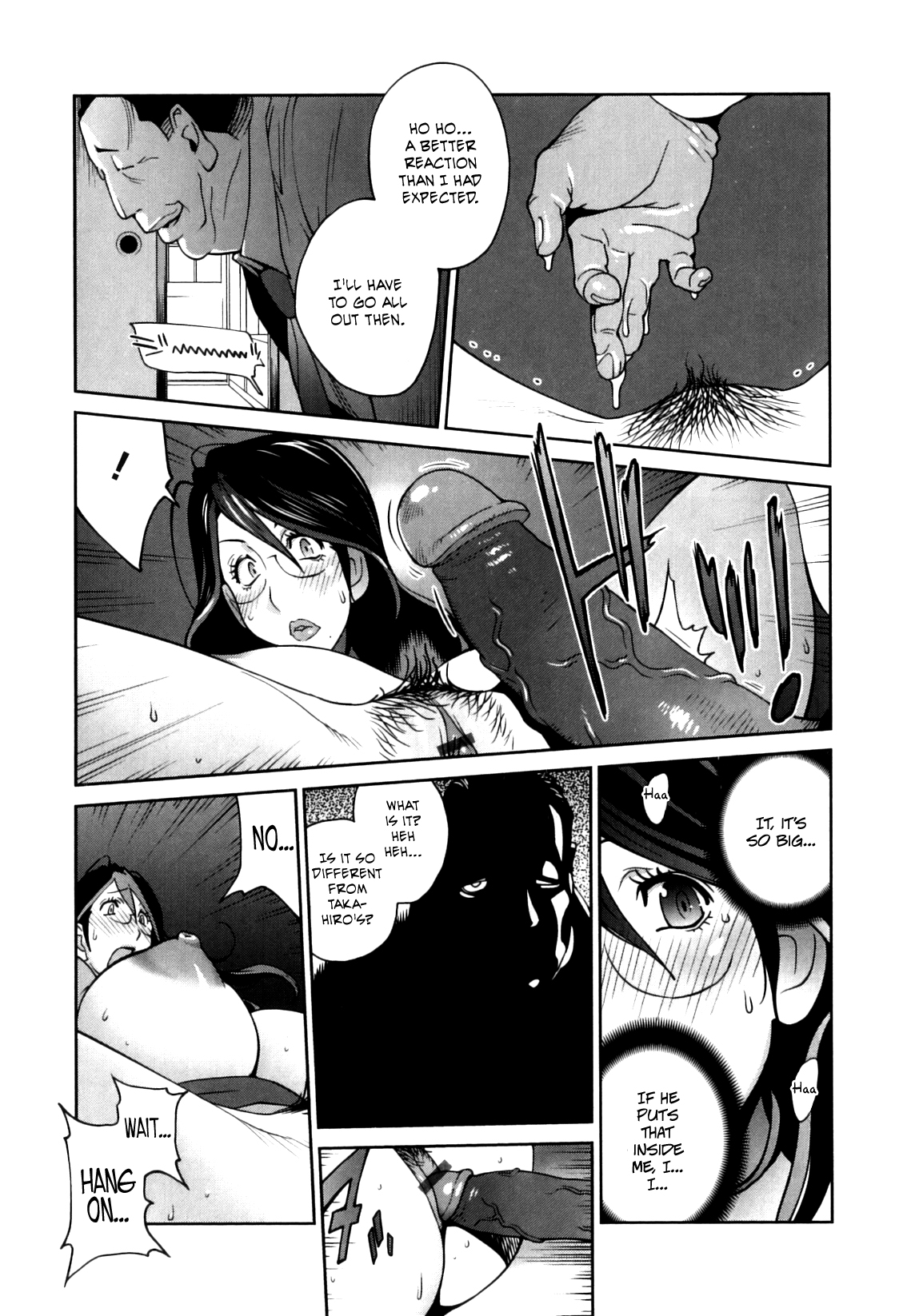 Doukoku no Taiyou Koukotsu no Tsuki Chapter 1-5 - Page 23