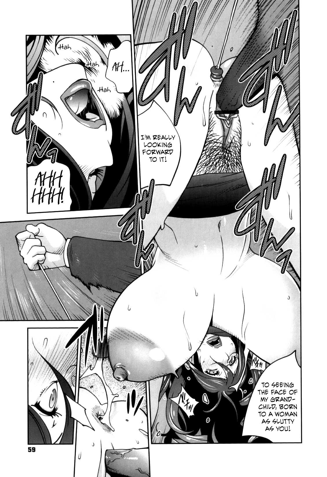 Doukoku no Taiyou Koukotsu no Tsuki Chapter 1-5 - Page 61