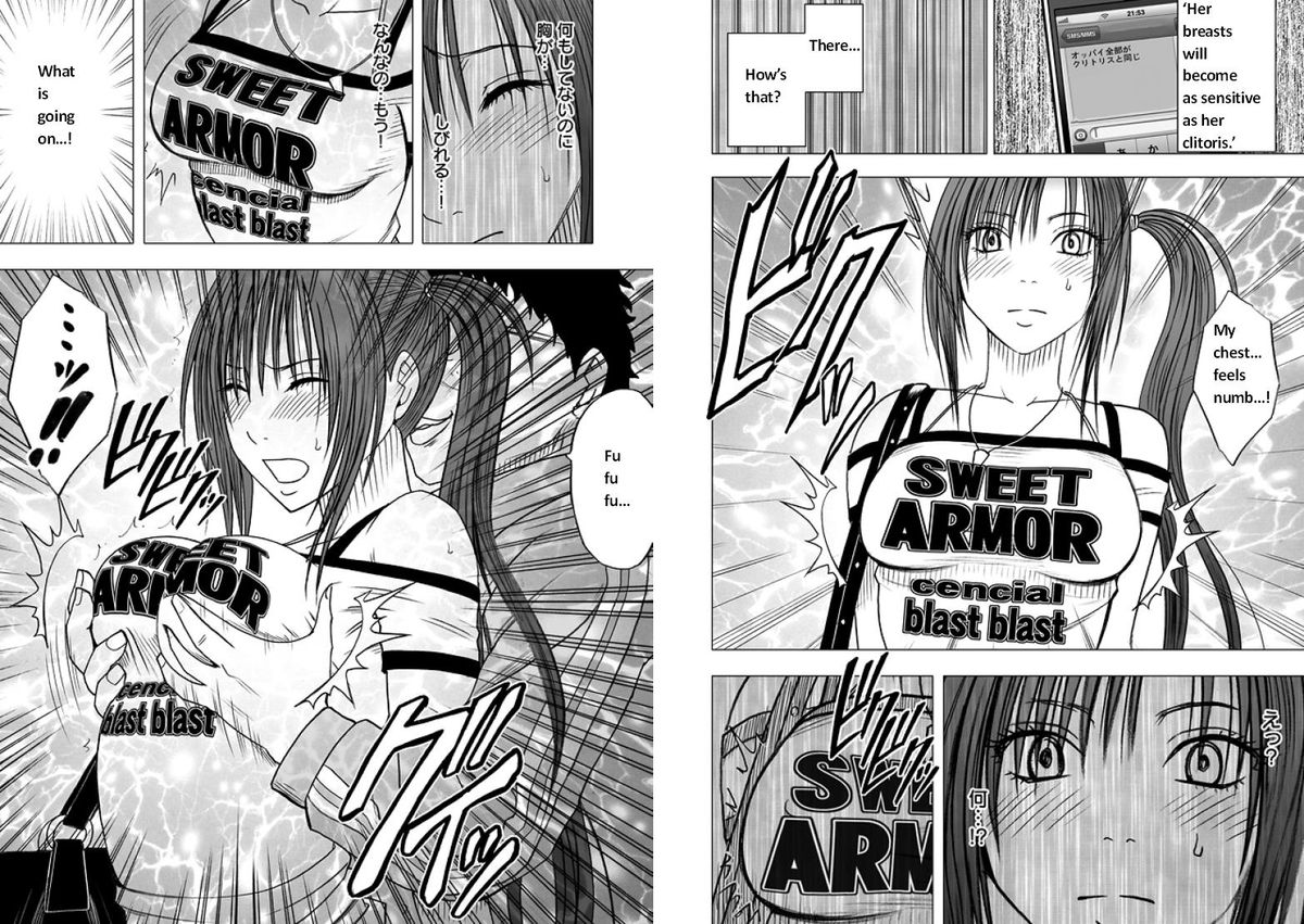 Crimson comics Virgin idol EP1 ENG - Page 11