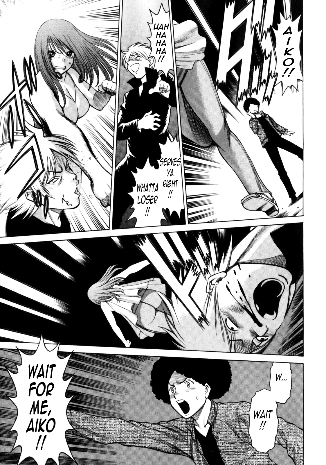 Narikiri Lovers - Page 170