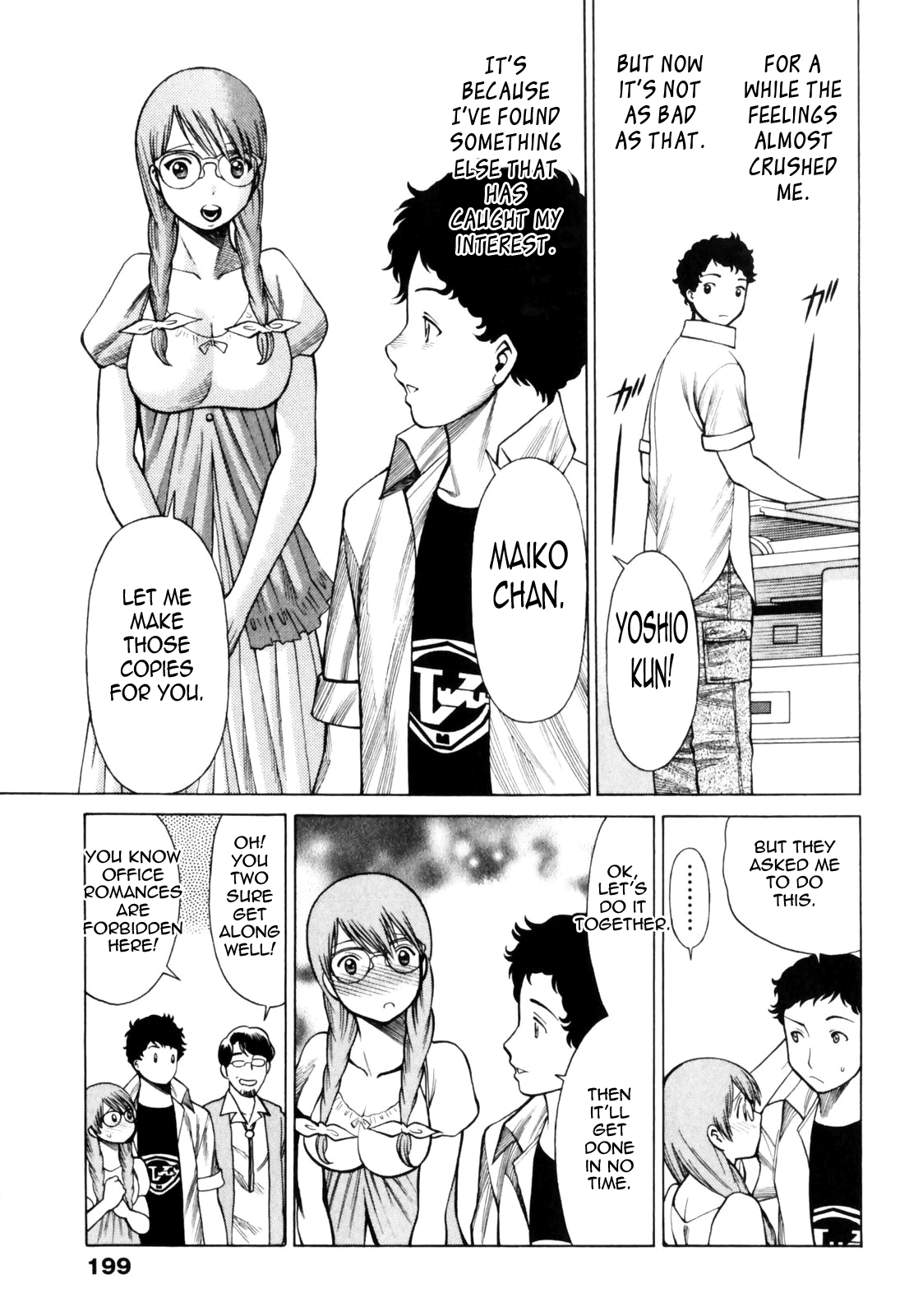 Narikiri Lovers - Page 198