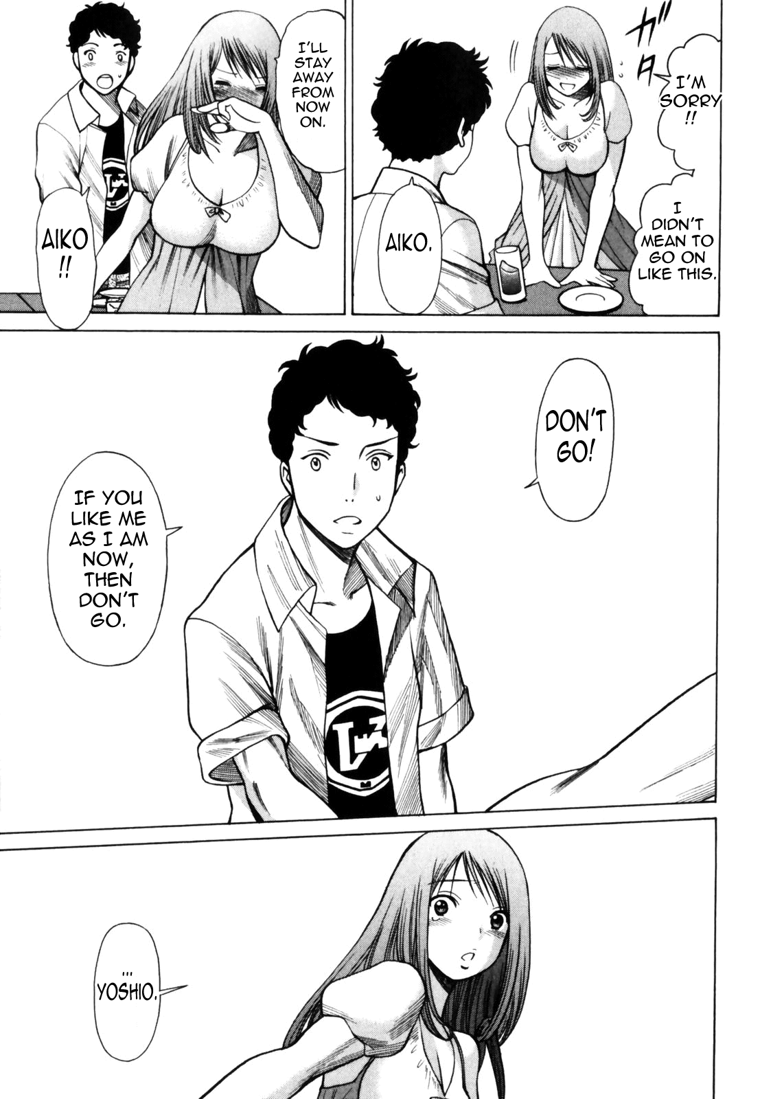 Narikiri Lovers - Page 210