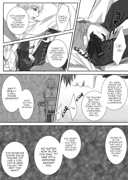 レは躾 - Page 9