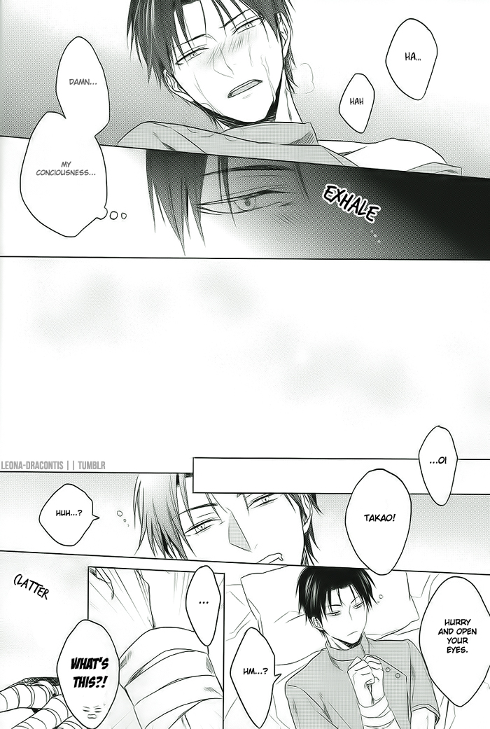 Package Play - Page 13