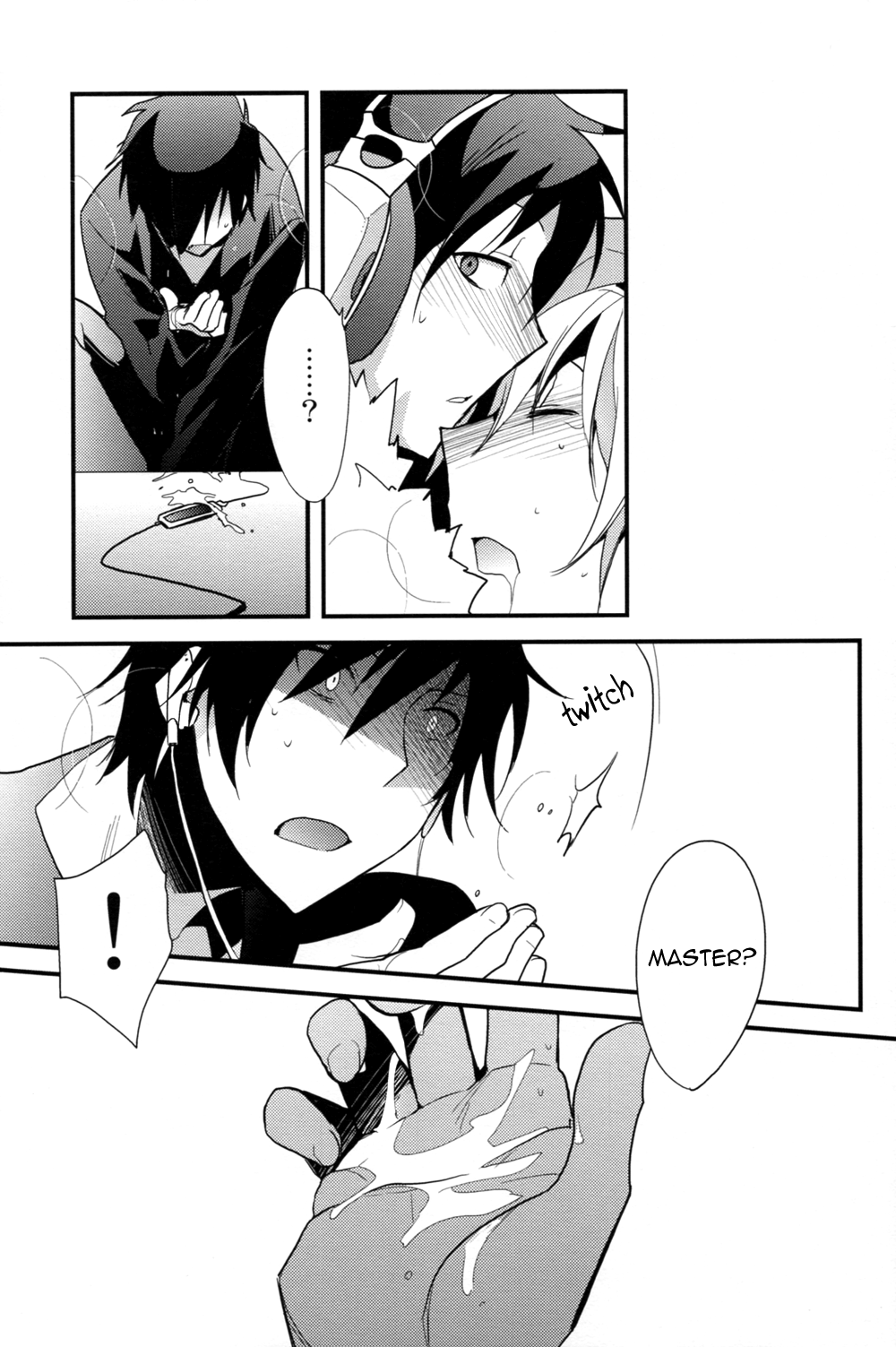Pink na Boku to Blue na Kimi - Page 12