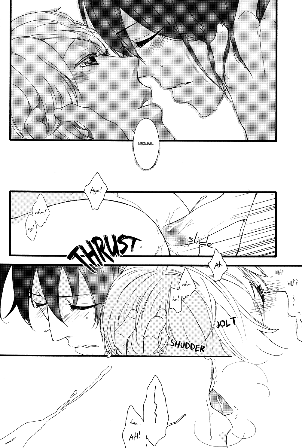 Furete Furueru - Page 23