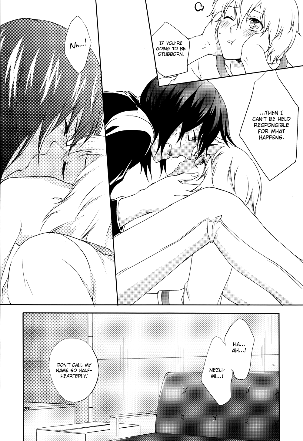 Kiss×Kiss×Kiss - Page 21