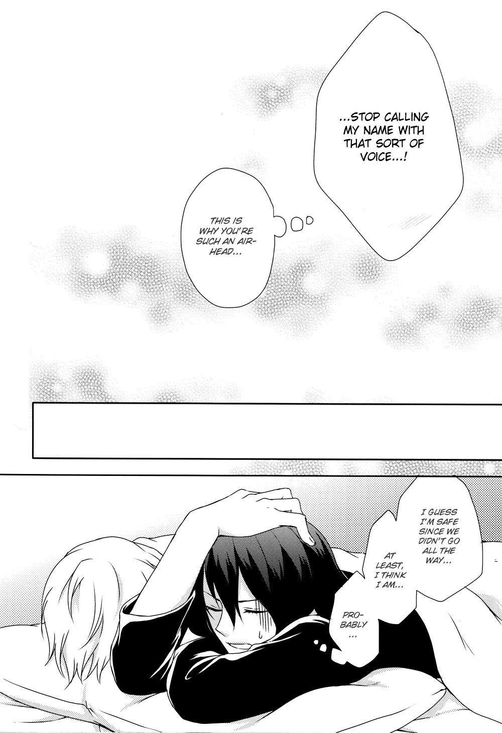 Kiss×Kiss×Kiss - Page 23