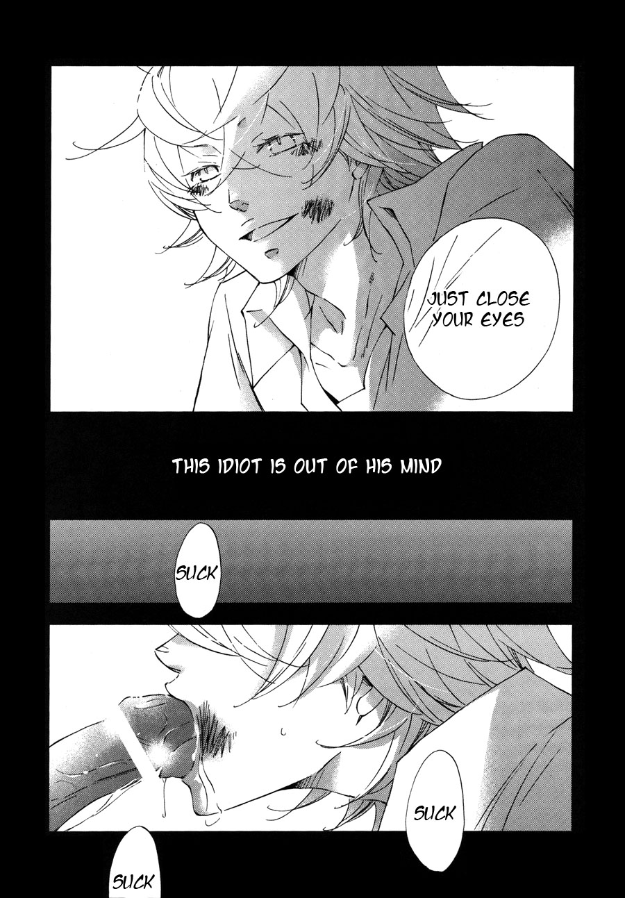 Shuujin no Jirenma | Prisoner's Dilemma - Page 26