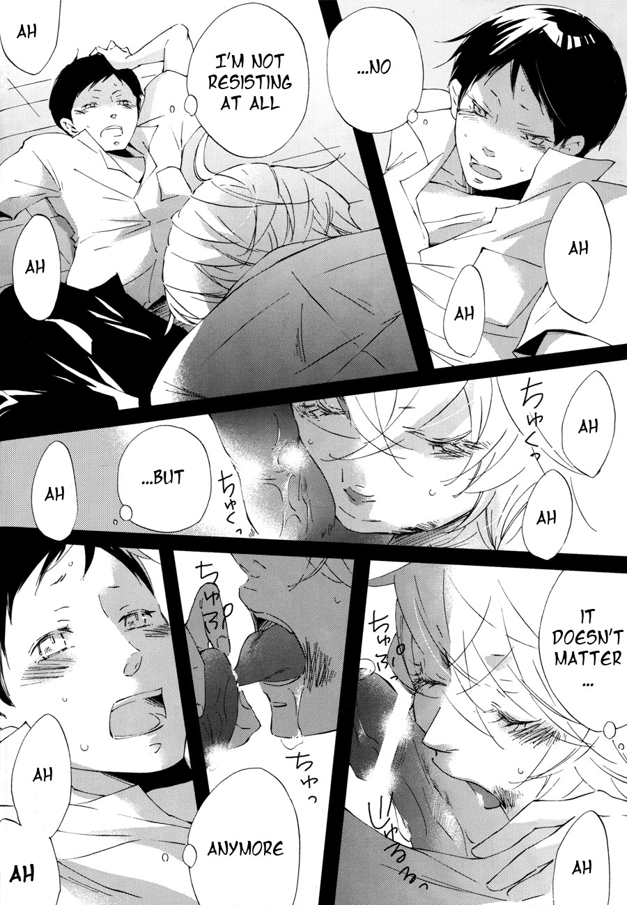 Shuujin no Jirenma | Prisoner's Dilemma - Page 27