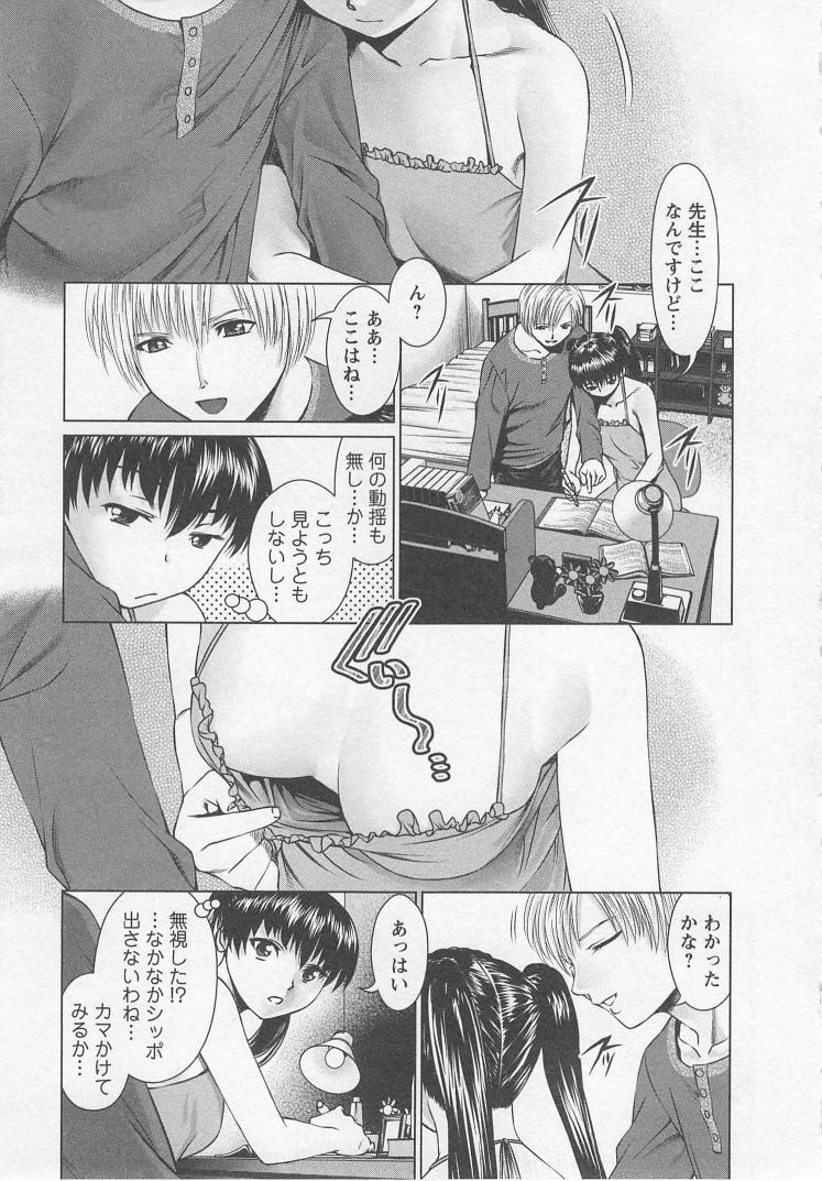 Search - Page 134