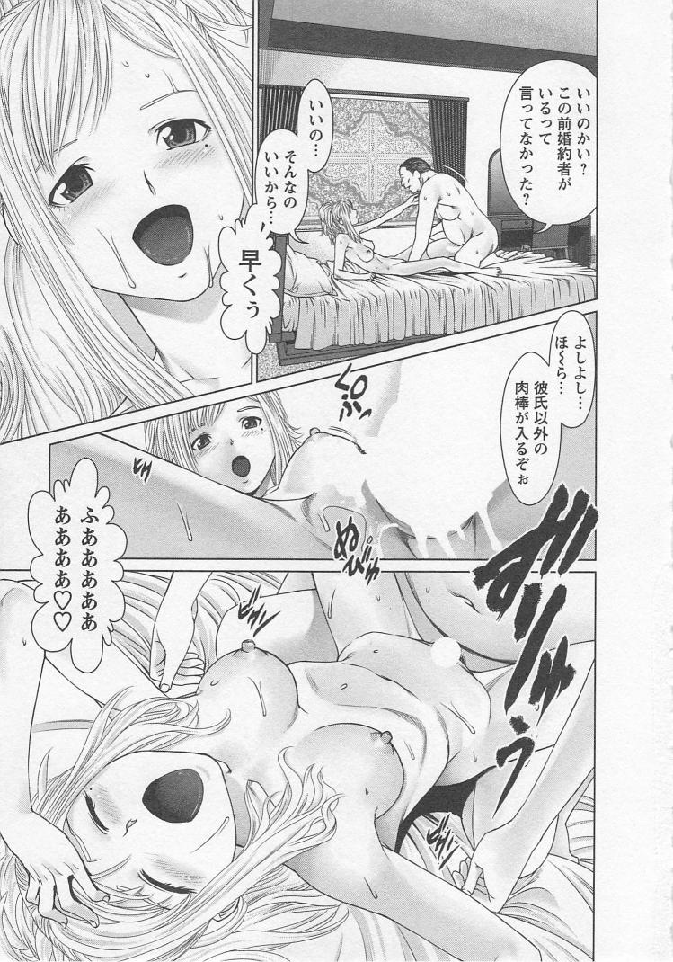 Search - Page 98