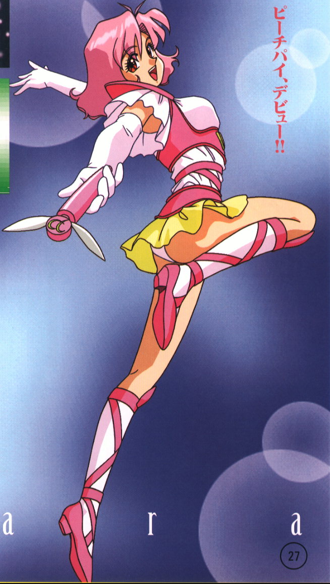 Idol Janshi Suchie-Pai 2 Artbook - Page 16