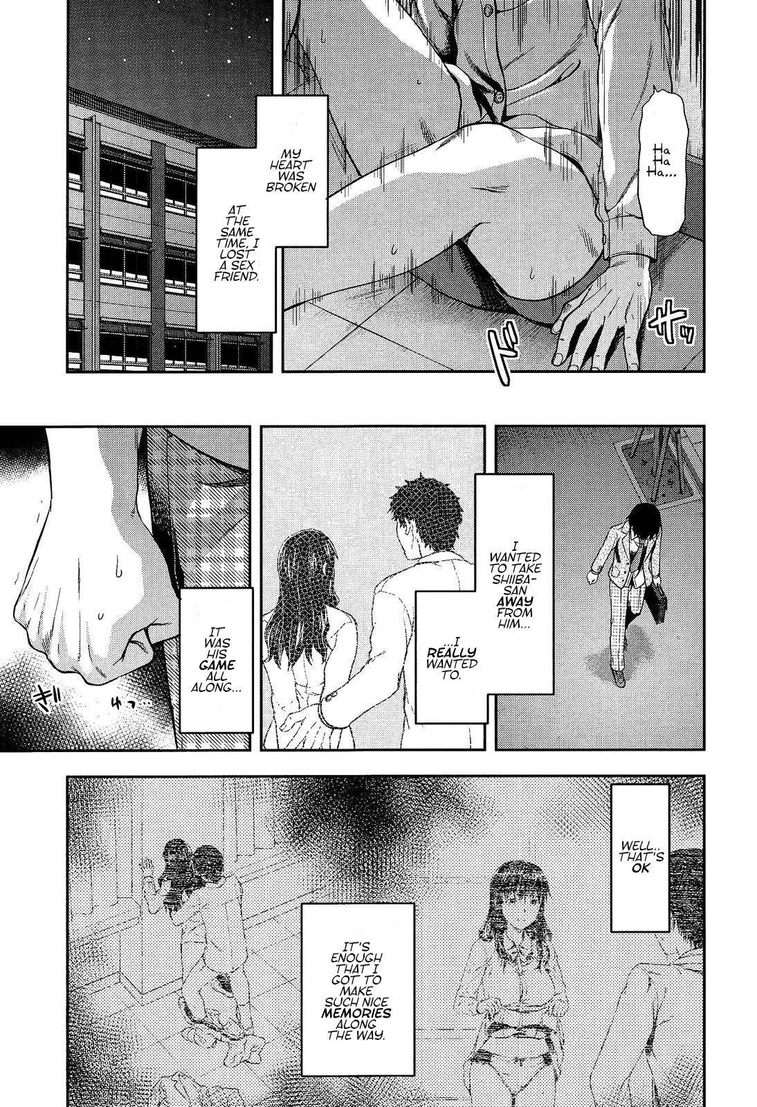 Shiibasan no Ura no Kao - Page 105