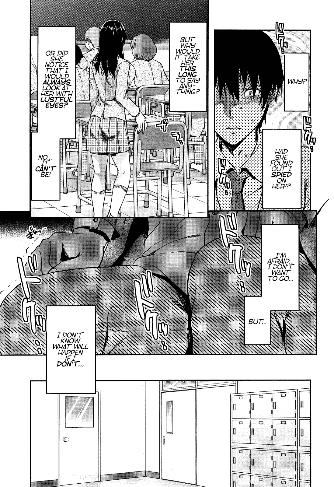 Shiibasan no Ura no Kao - Page 36