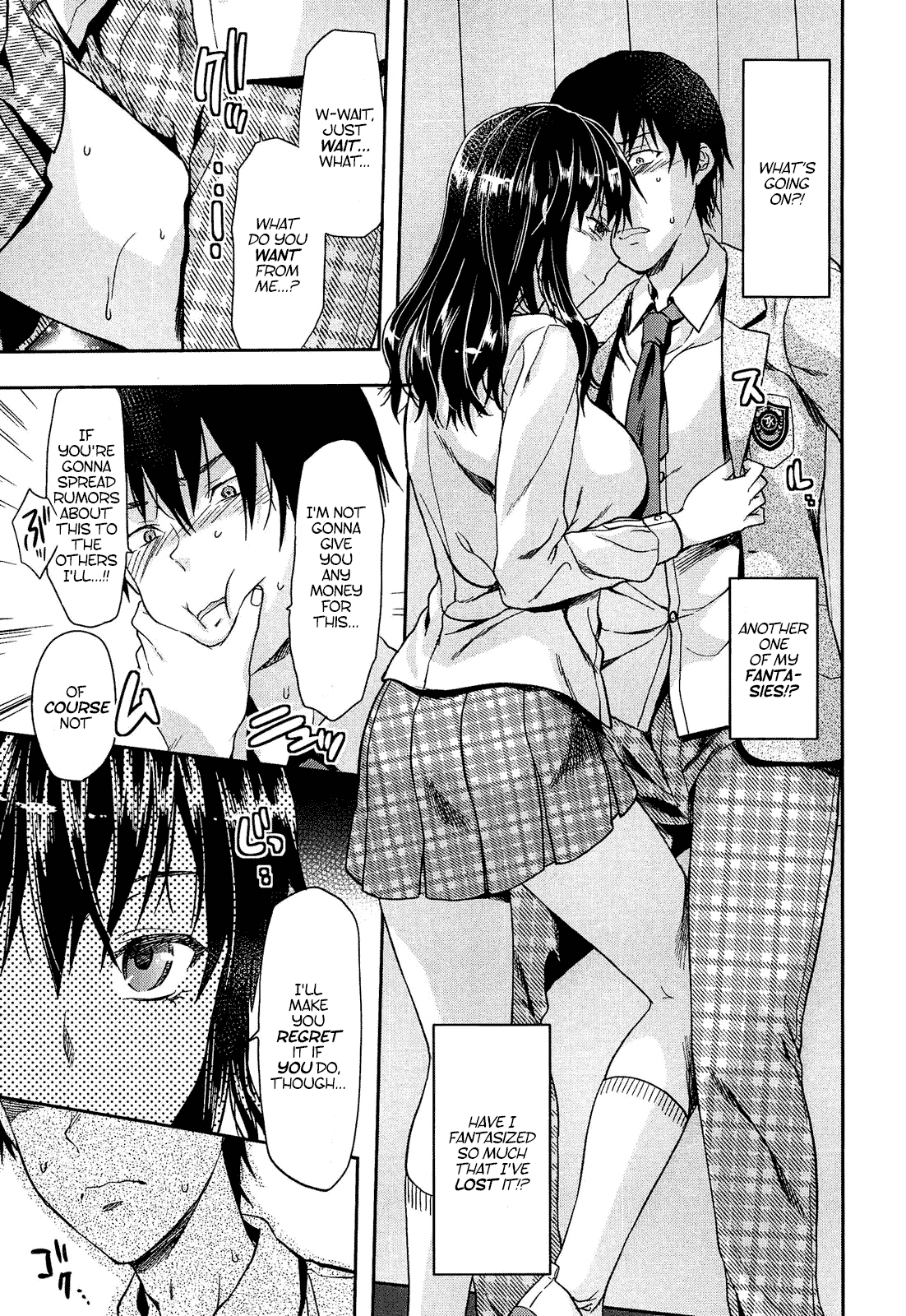 Shiibasan no Ura no Kao - Page 40