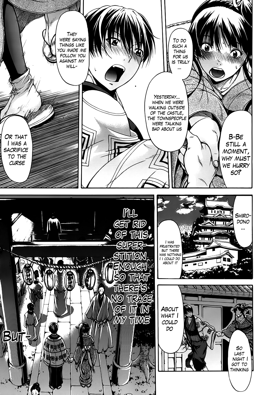 Hime Monogatari Ch. 1-7 - Page 115