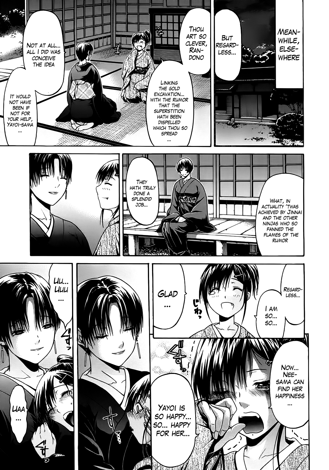 Hime Monogatari Ch. 1-7 - Page 139