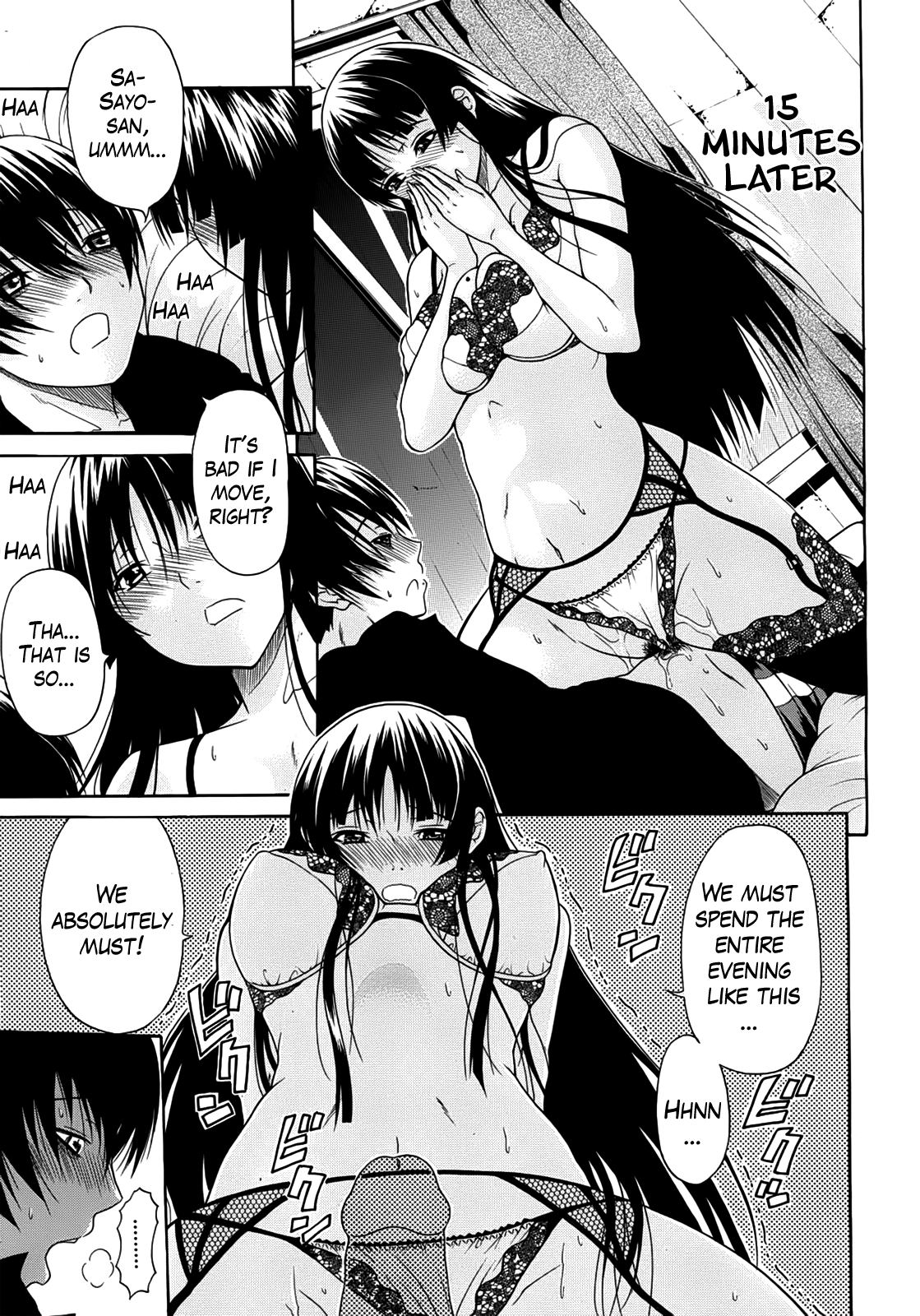 Hime Monogatari Ch. 1-7 - Page 152