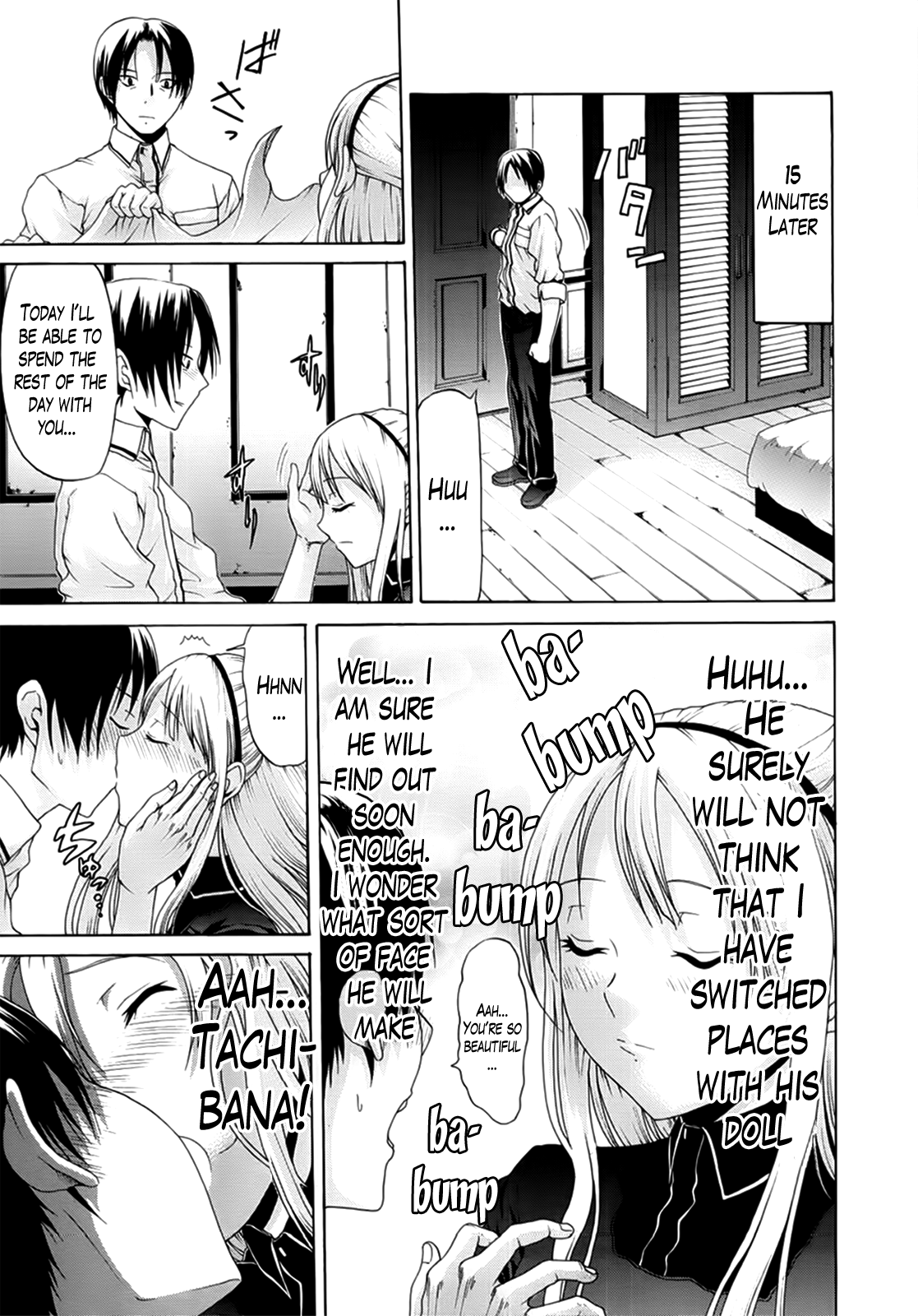 Hime Monogatari Ch. 1-7 - Page 186