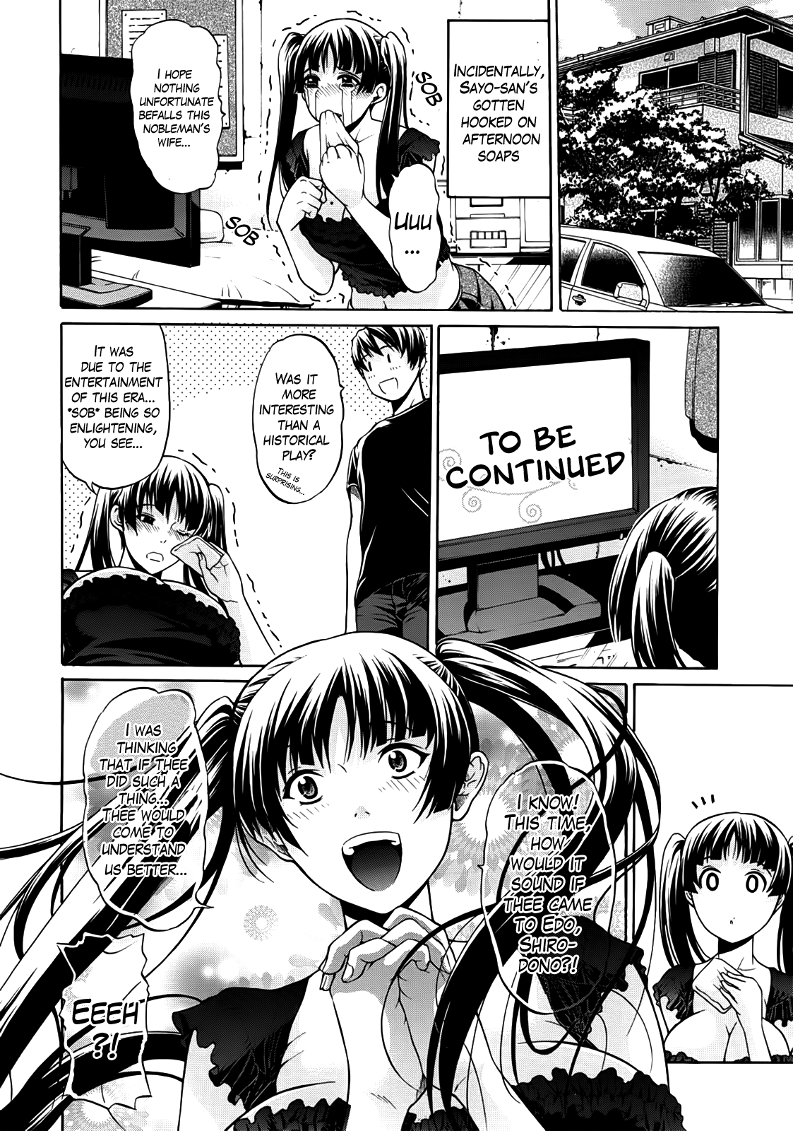 Hime Monogatari Ch. 1-7 - Page 38