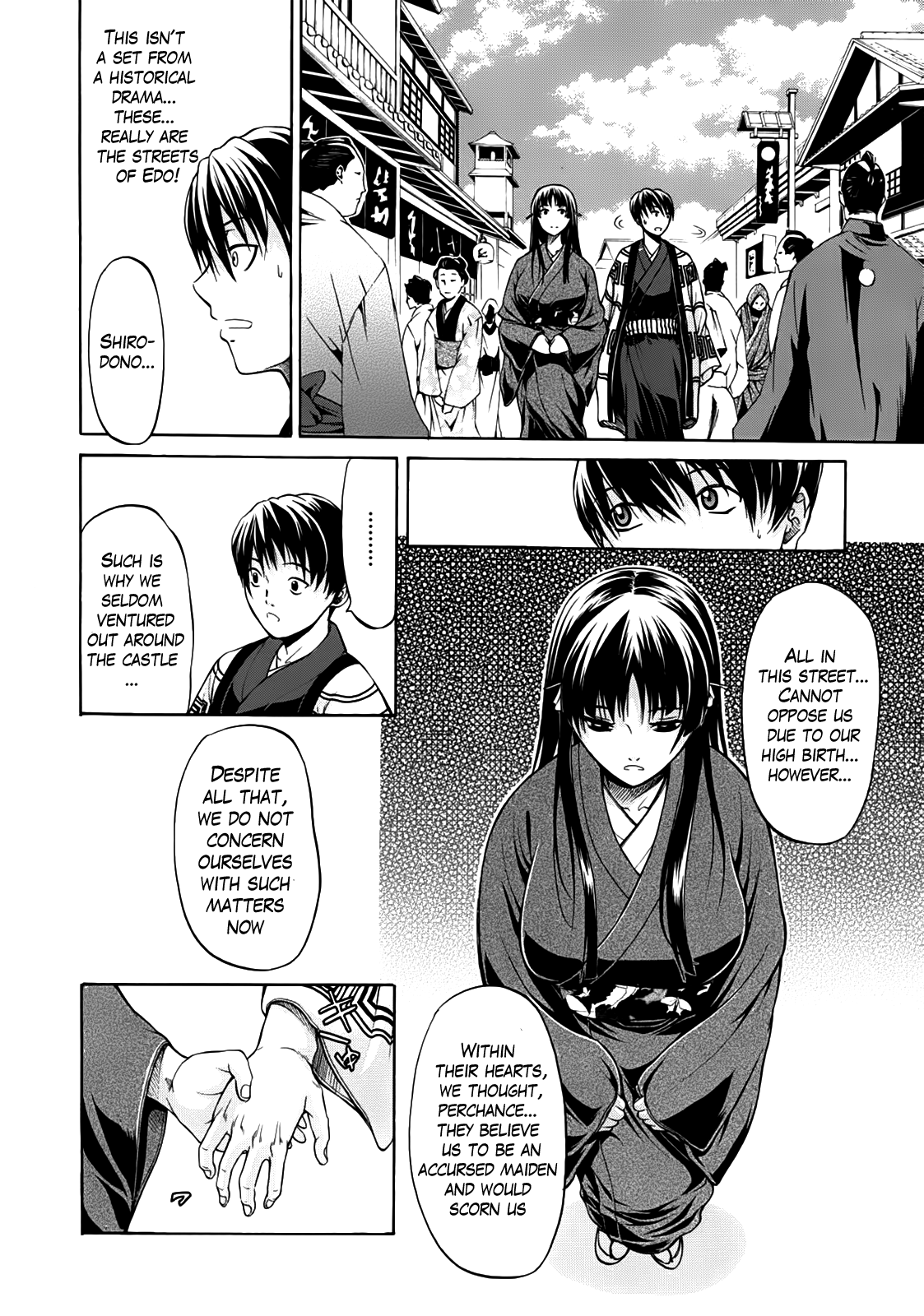 Hime Monogatari Ch. 1-7 - Page 42