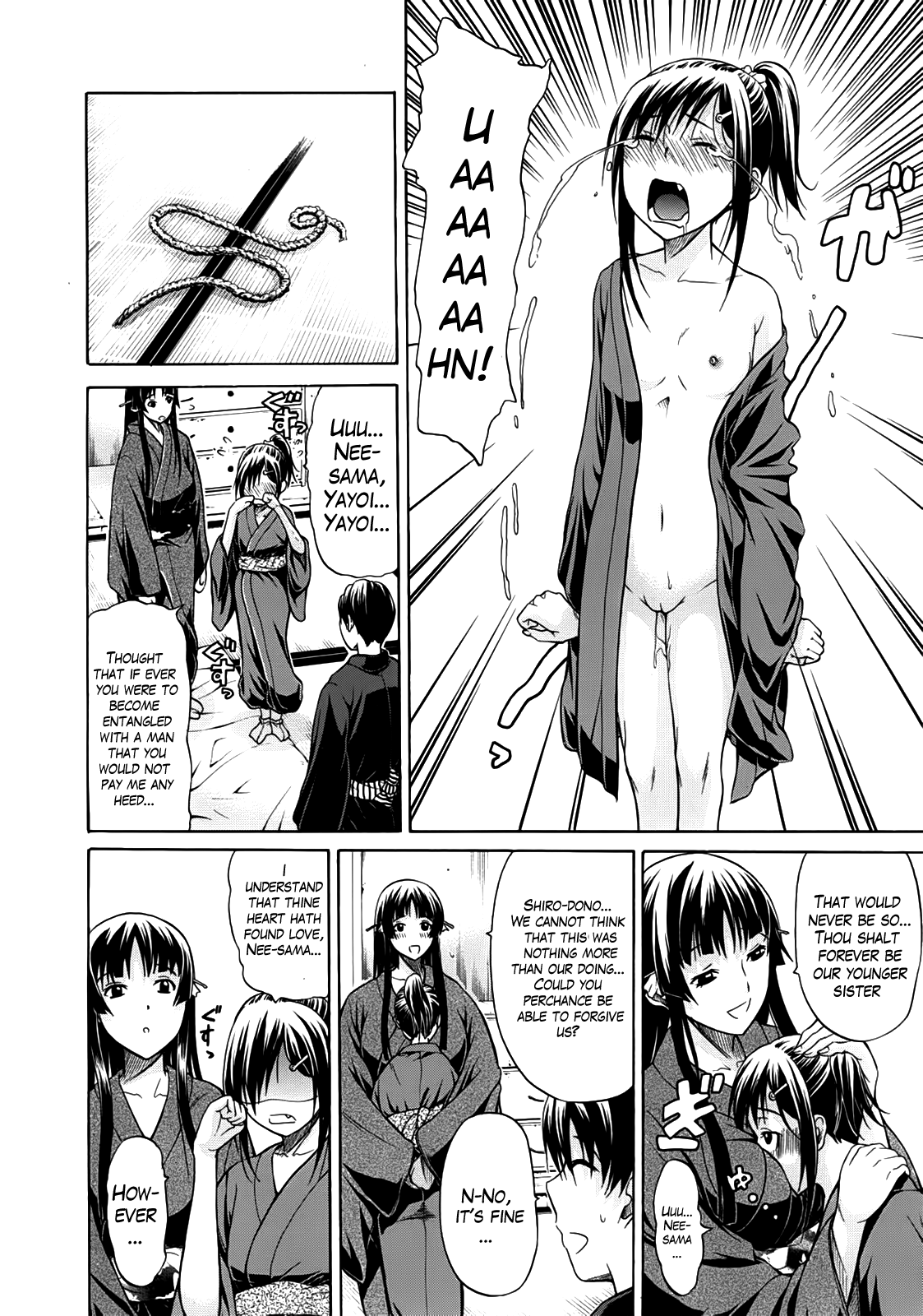 Hime Monogatari Ch. 1-7 - Page 50