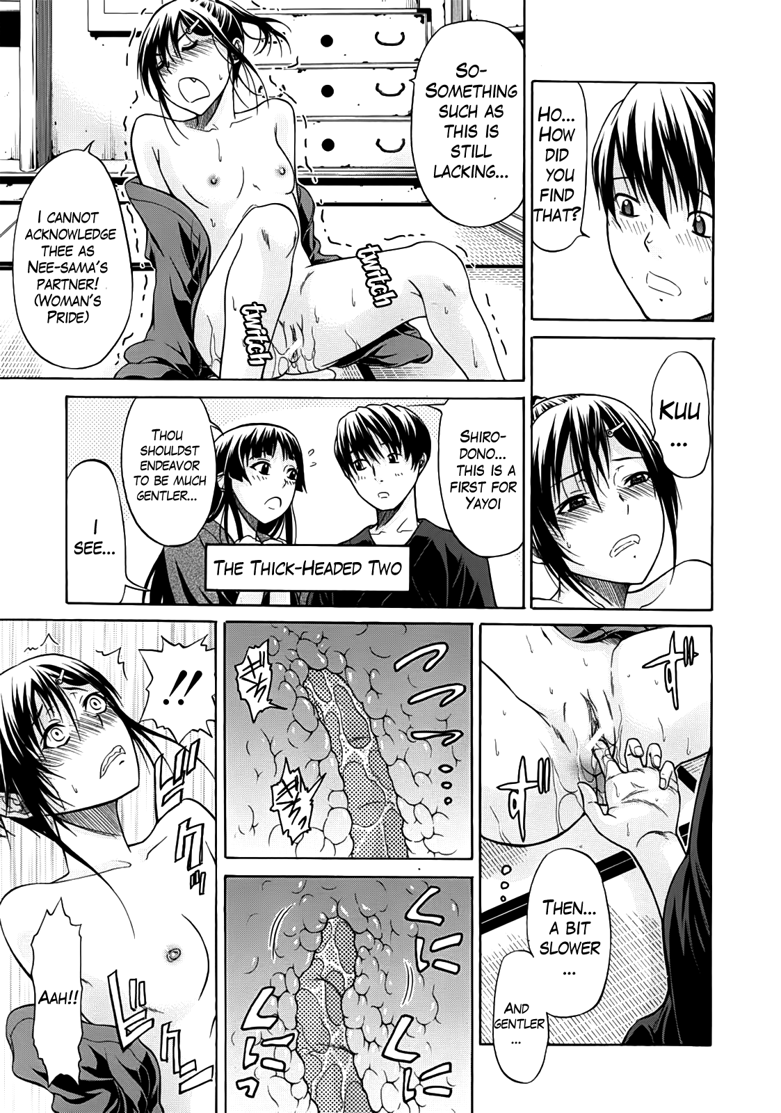 Hime Monogatari Ch. 1-7 - Page 55