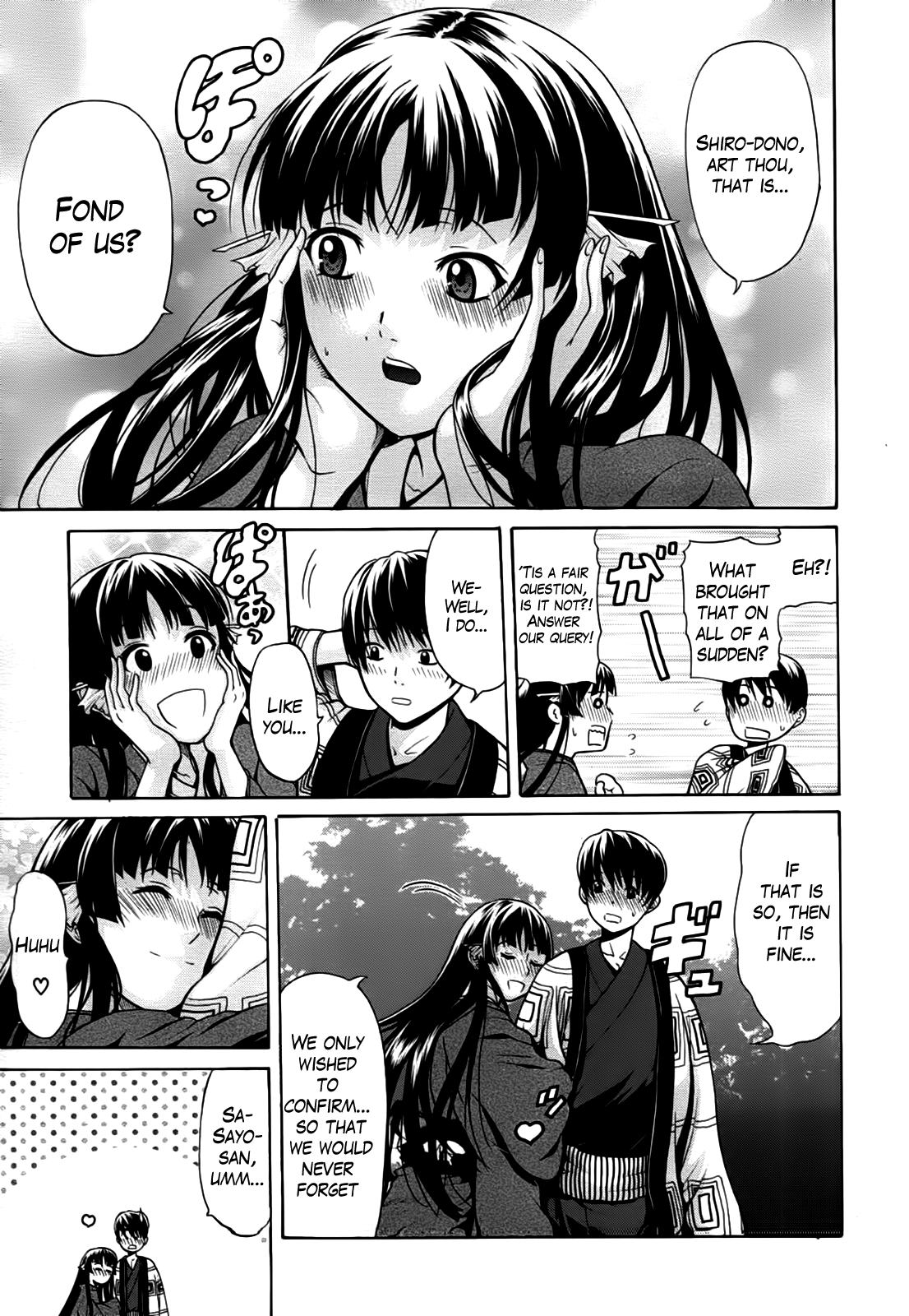 Hime Monogatari Ch. 1-7 - Page 72