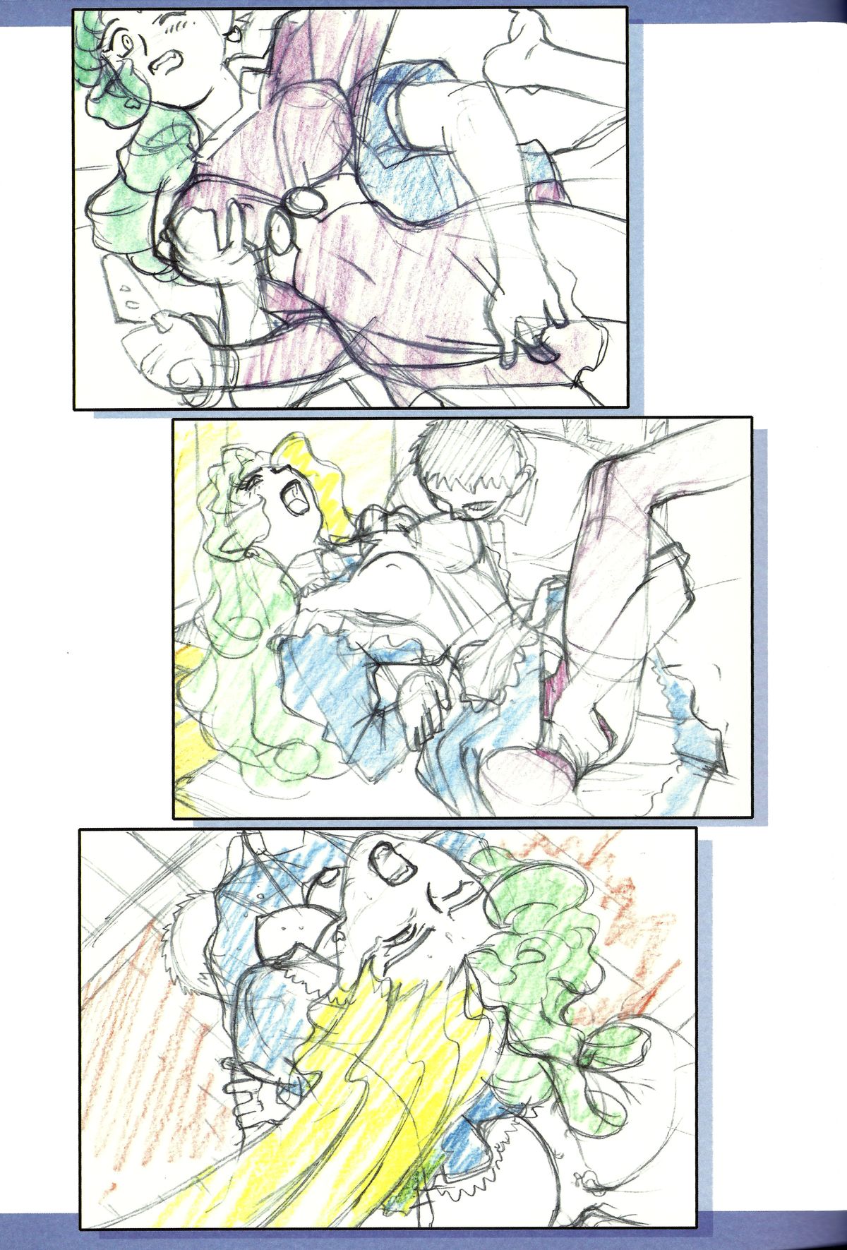 Ianryokou Toujitsu No Yoru 9 - Page 17