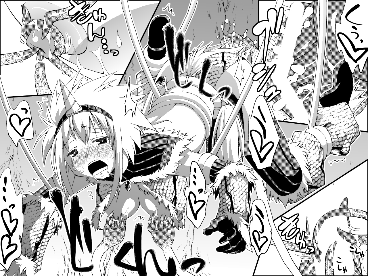Kirin-san no Chinko 2 - Page 31