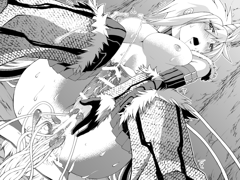 Kirin-san no Chinko 2 - Page 46