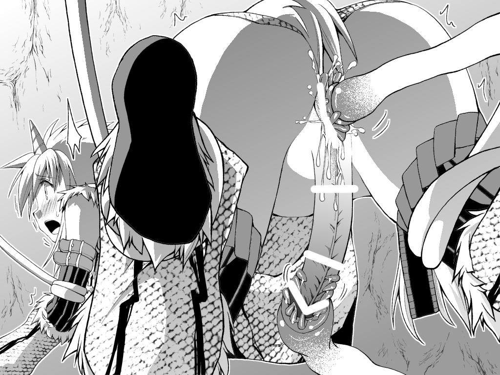 Kirin-san no Chinko 2 - Page 59