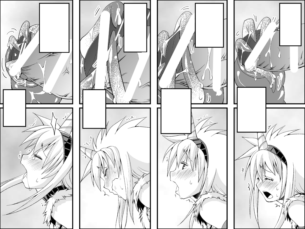 Kirin-san no Chinko 2 - Page 60