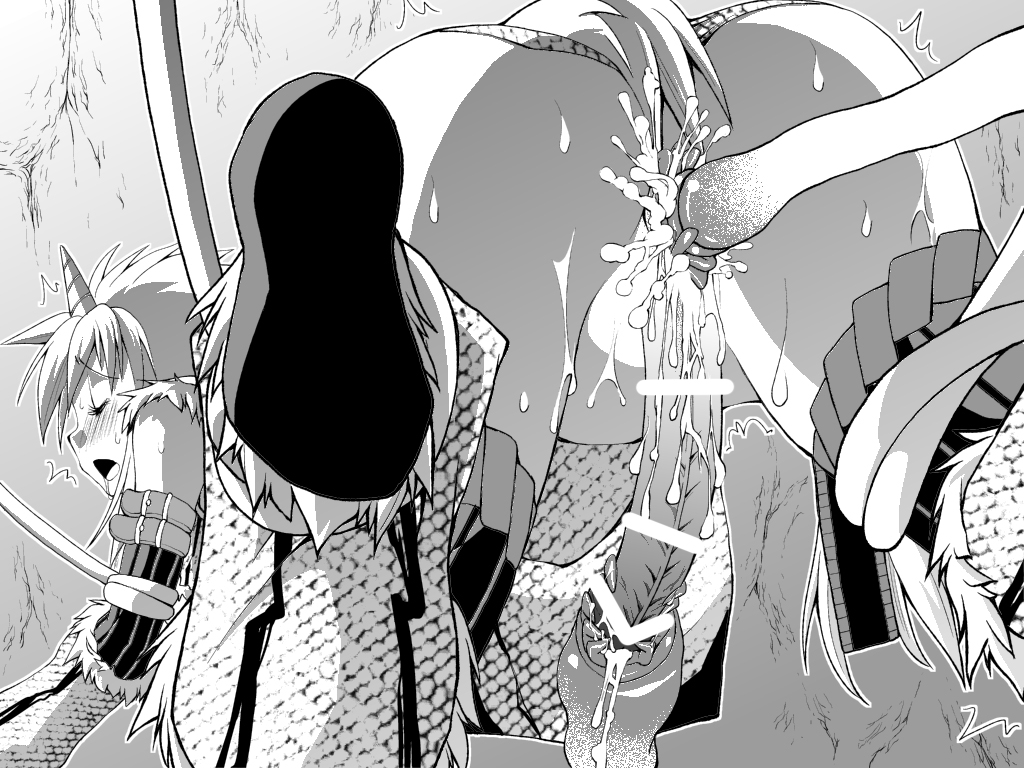 Kirin-san no Chinko 2 - Page 62