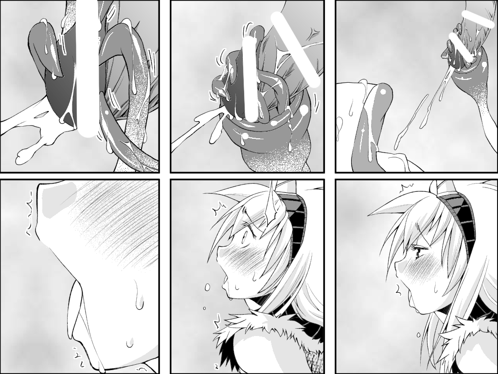 Kirin-san no Chinko 2 - Page 63