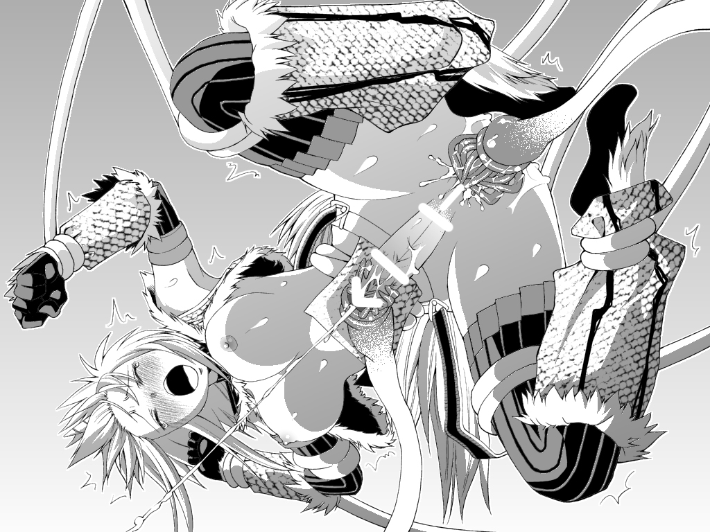 Kirin-san no Chinko 2 - Page 64