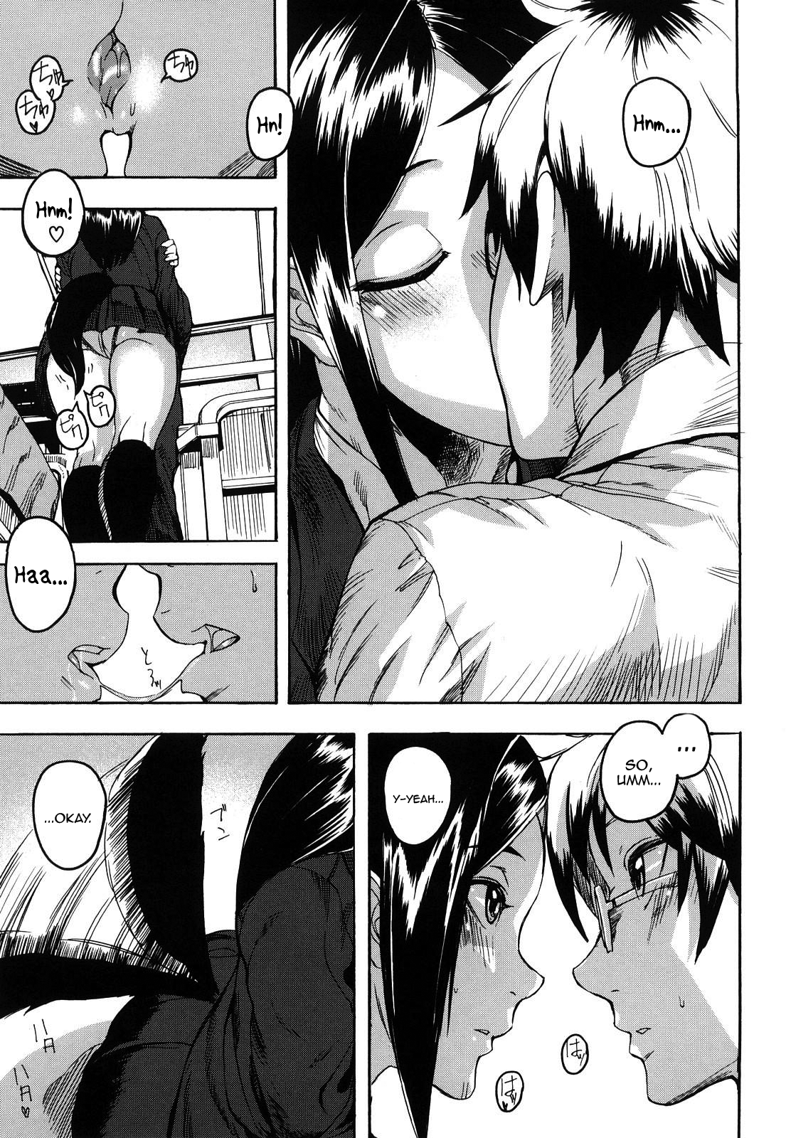 Dream Channel - Page 12