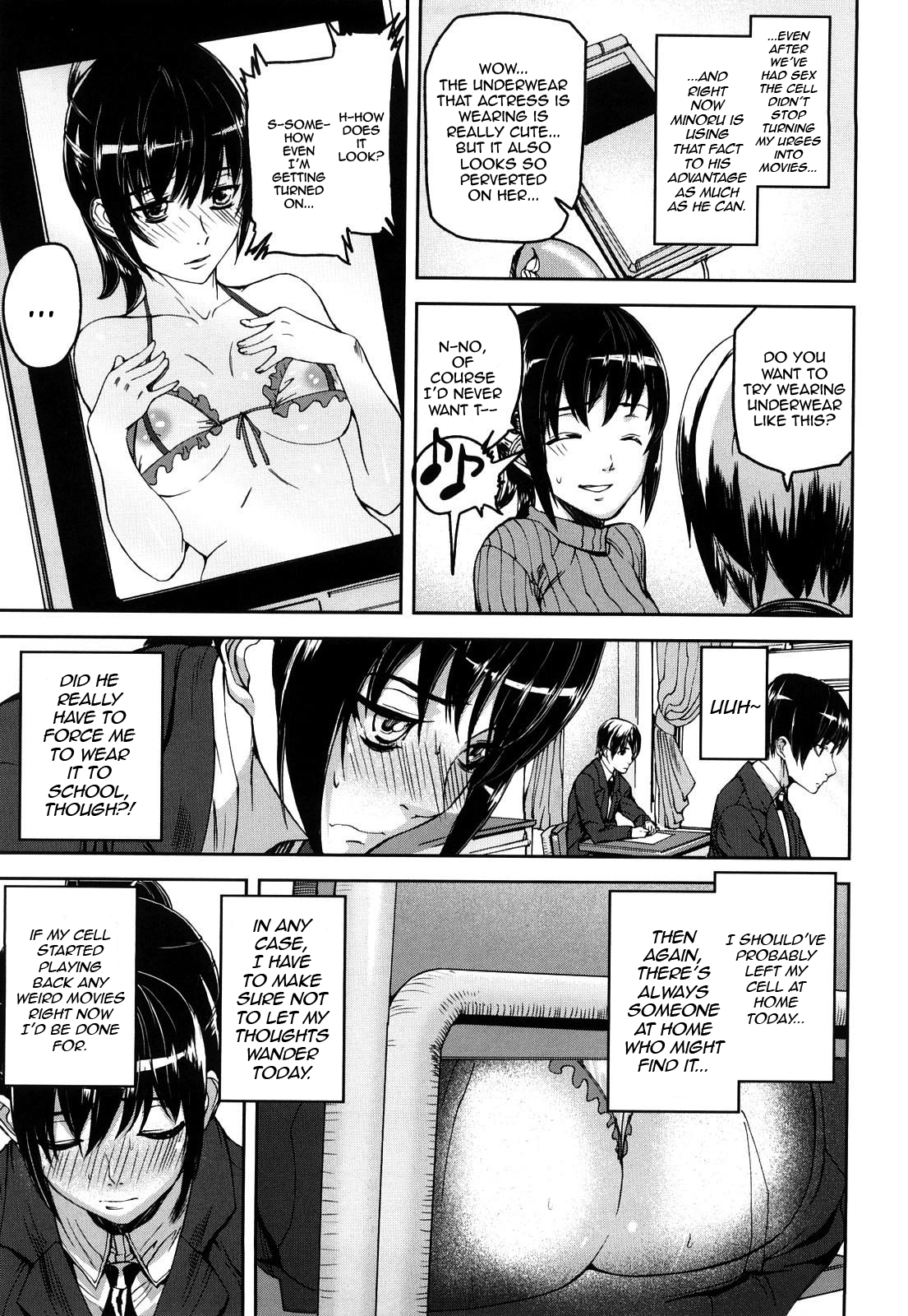 Dream Channel - Page 132