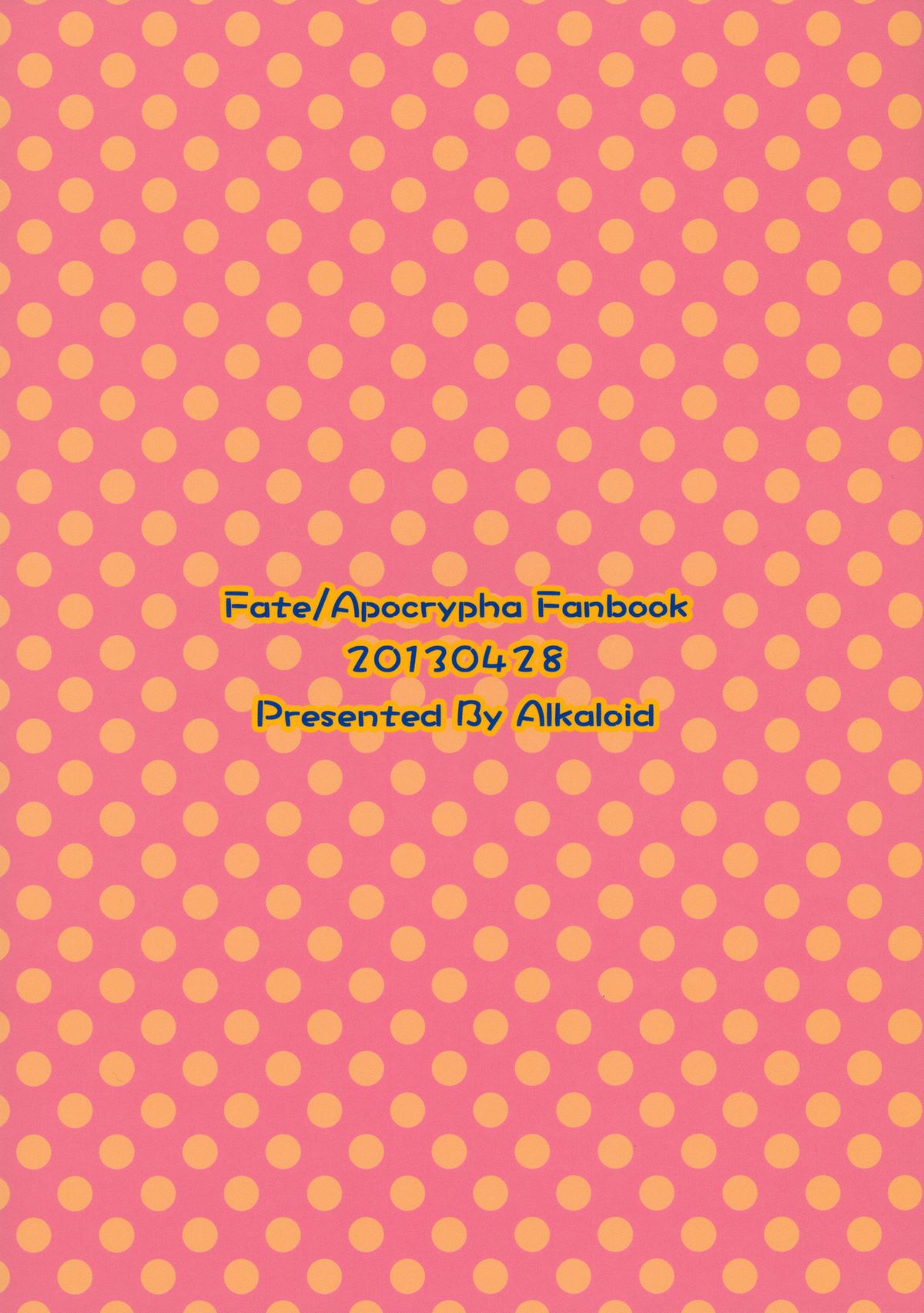 Ousama no Iu Toori! - Page 14