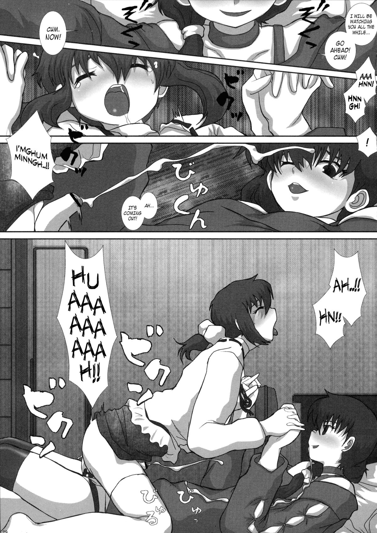 MromantikXIX - Page 28