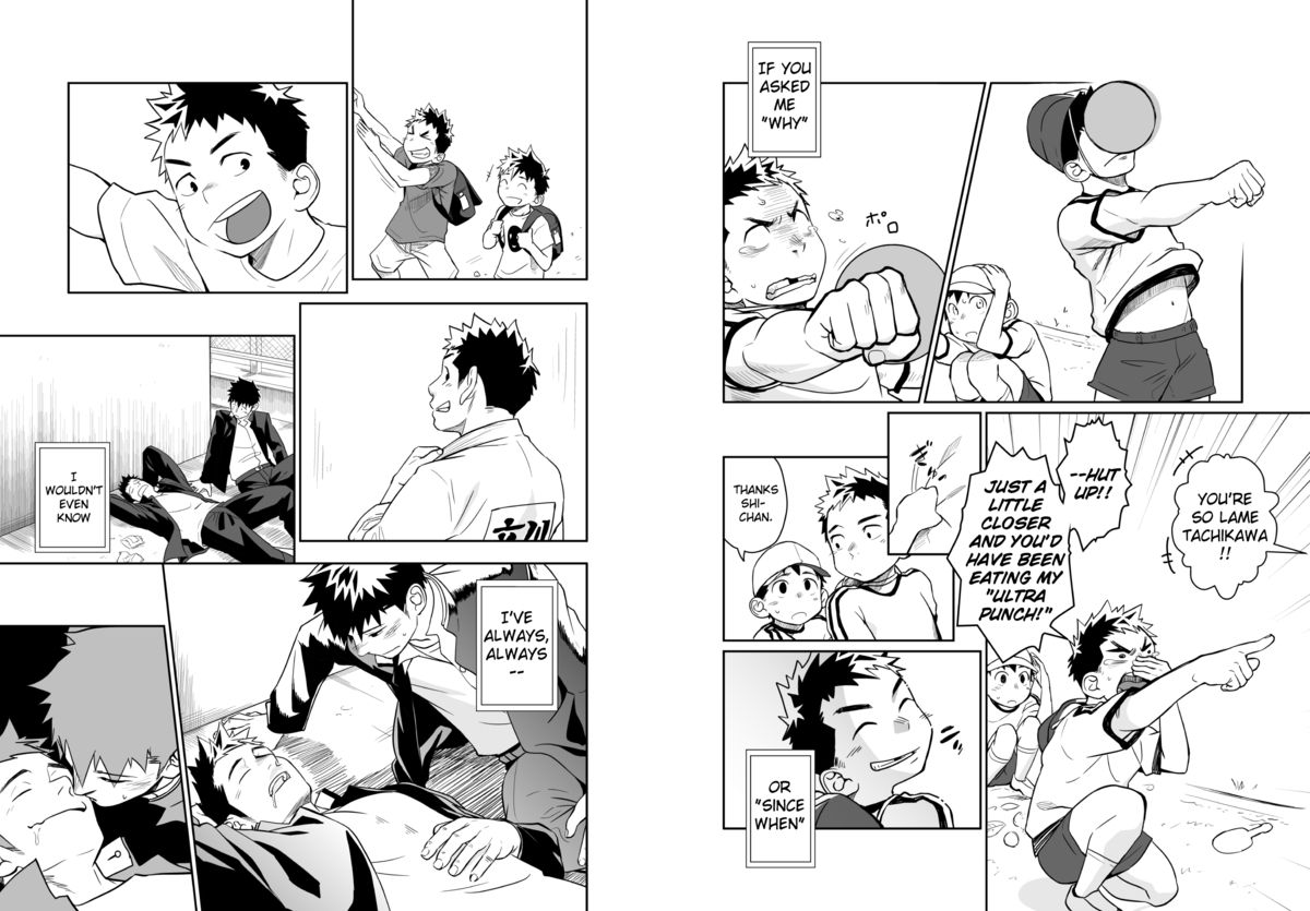 Itai Itai Itai. 4 - Page 4