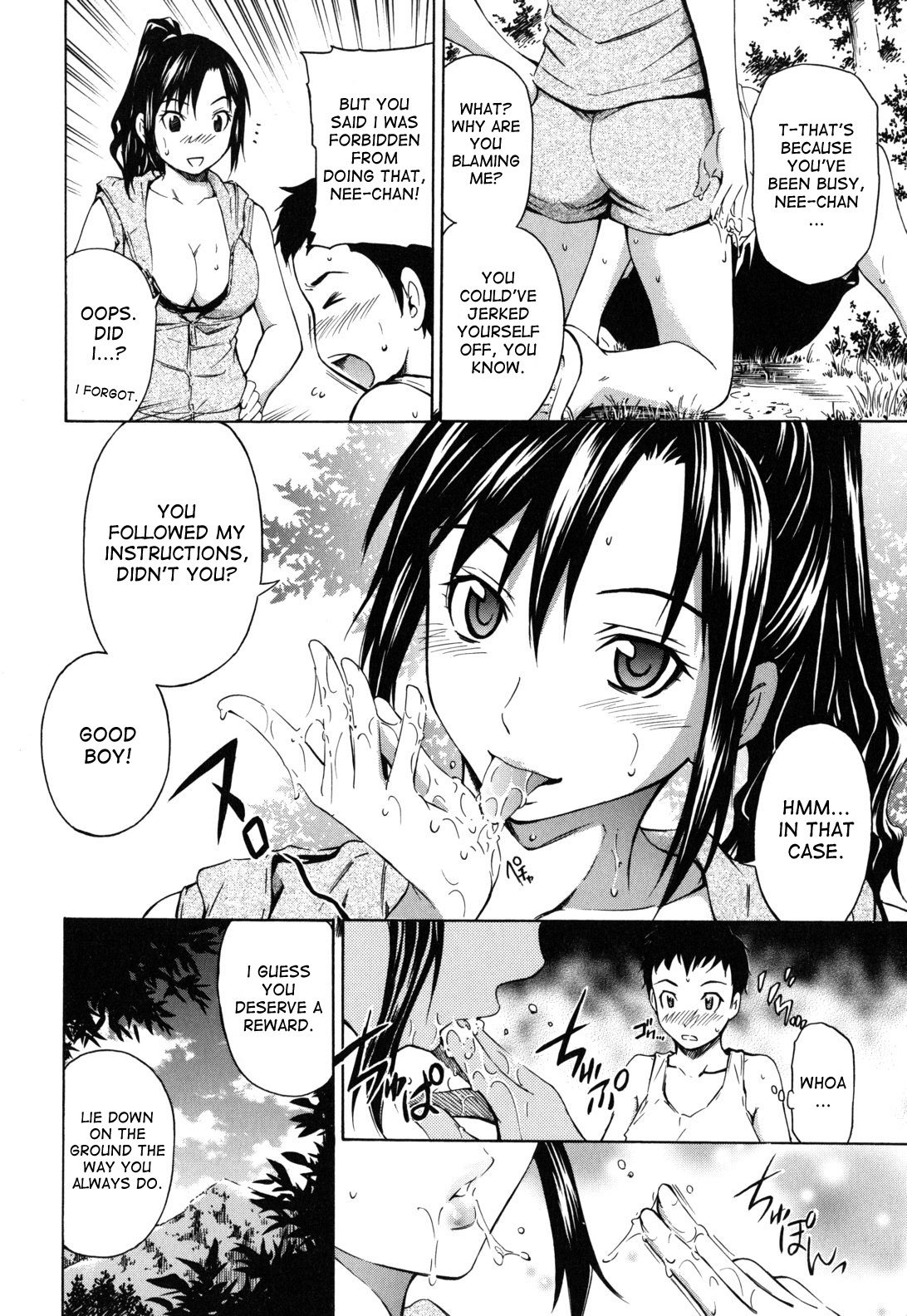 Hajirai Body - Page 162