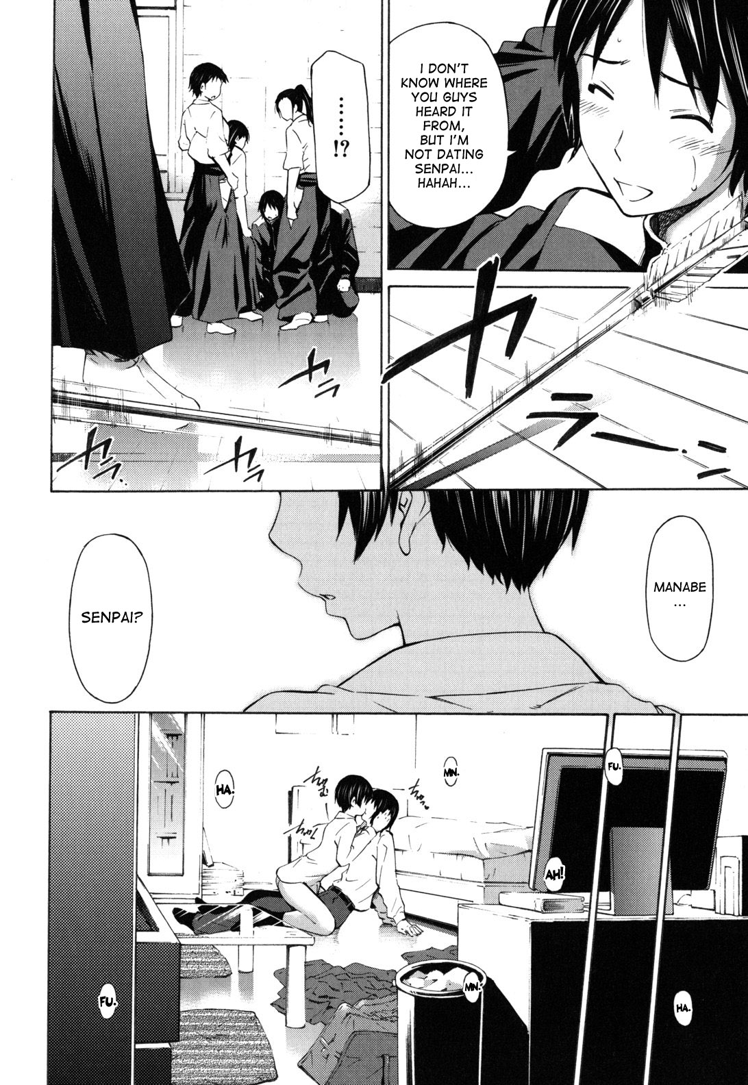 Hajirai Body - Page 58