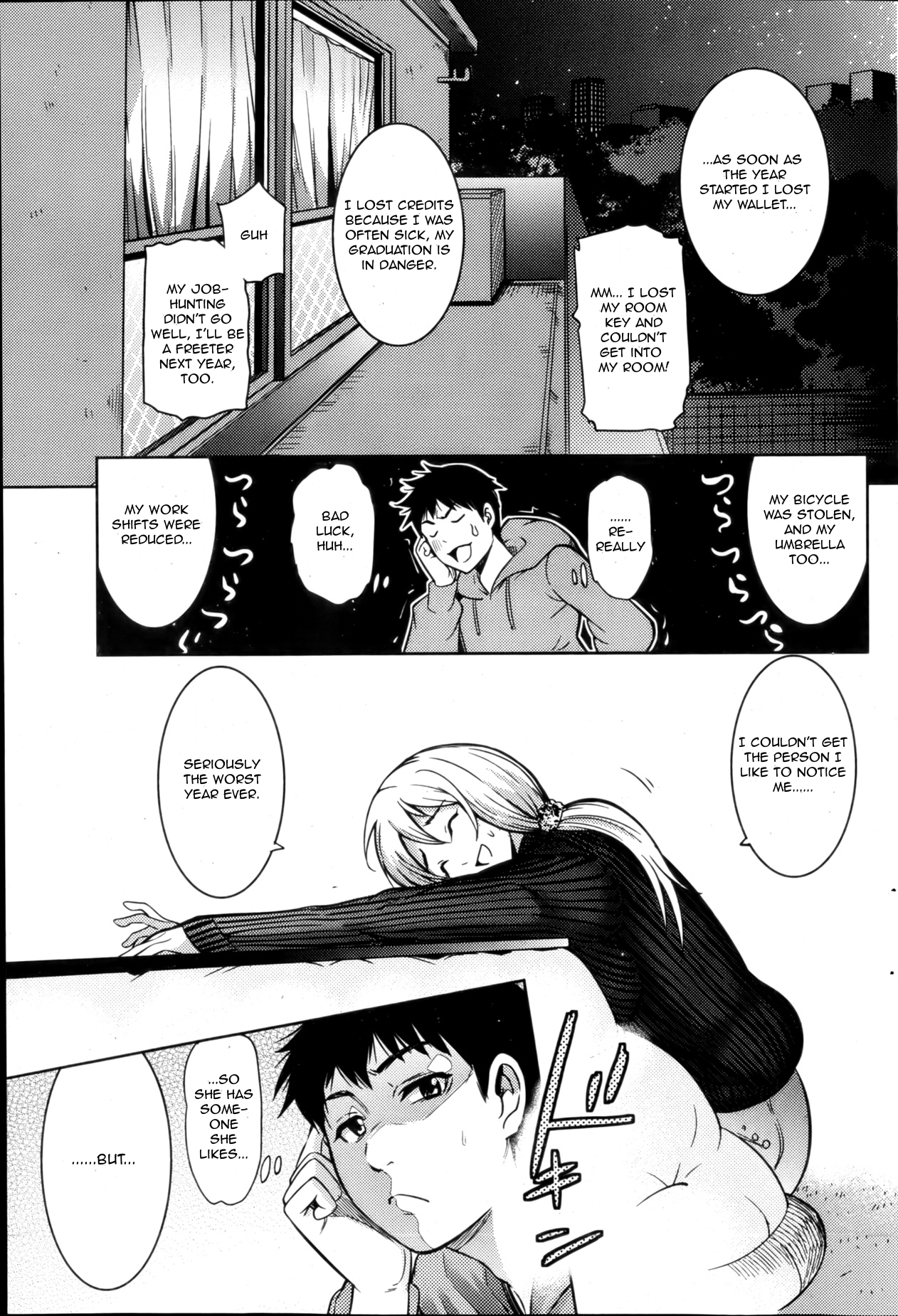 Unhappy Now Year - Page 9