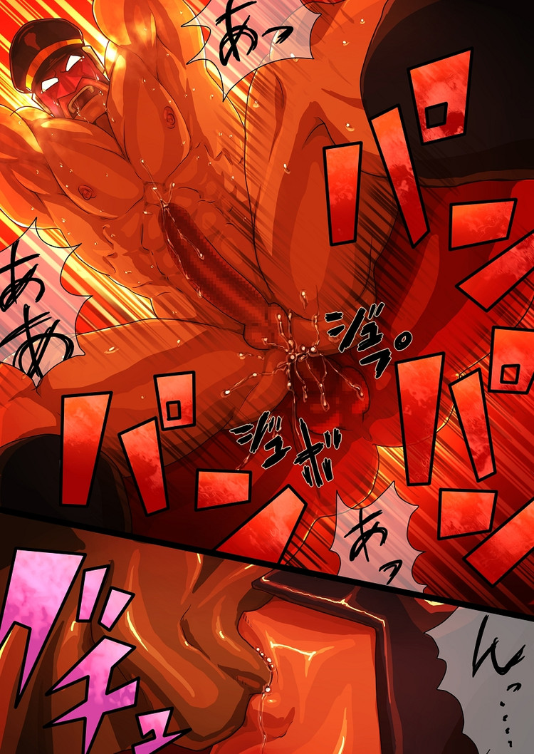 arrested POLICE - Page 15