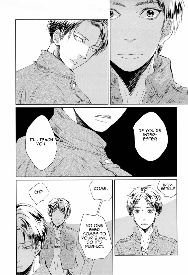 Sono sen o koeru na | Don't Cross That Line - Page 15