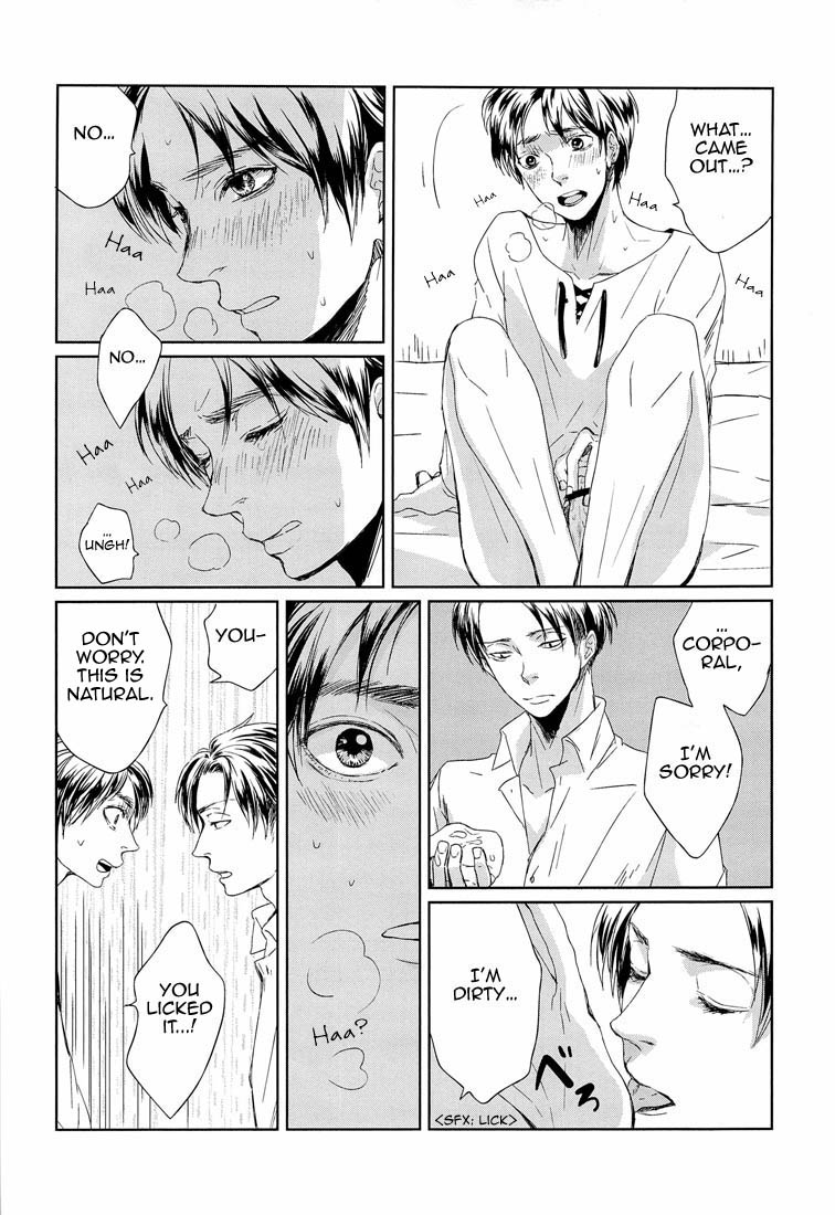 Sono sen o koeru na | Don't Cross That Line - Page 20